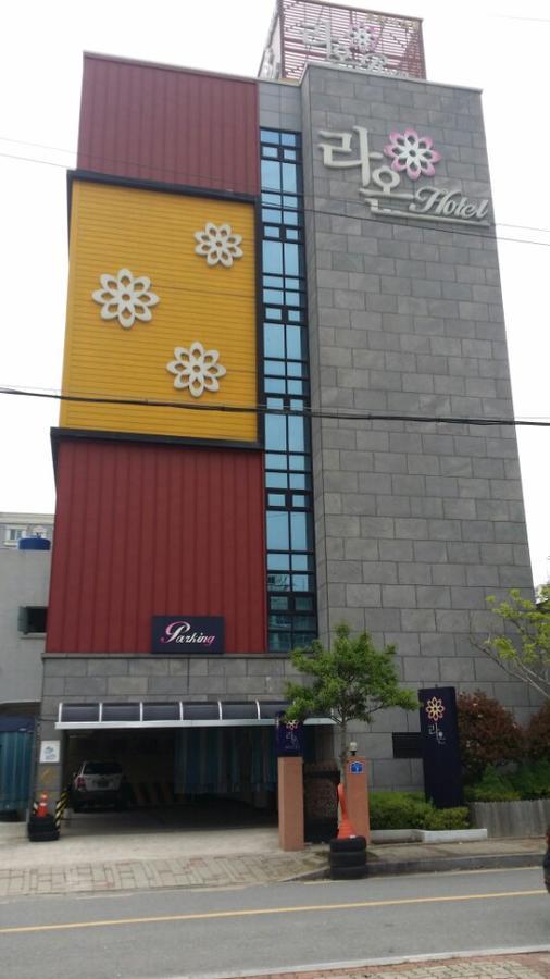 Raon Hotel Gwangyang  Exteriér fotografie